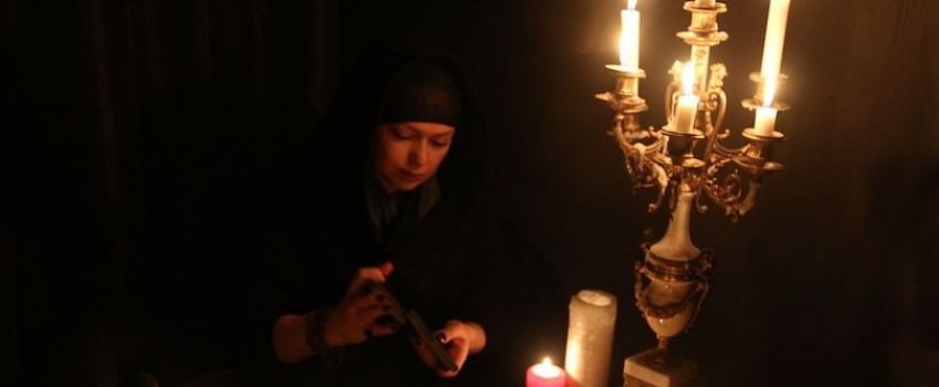 маг Марианна - снятие приворотов