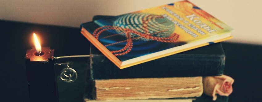 маг Марианна - нумерология