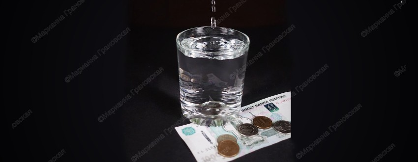 4 заговора на дождь на привлечение денег от мага Марианны