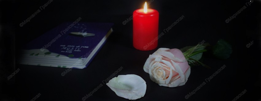 Ритуал, чтобы привлечь богатого жениха от мага Марианны