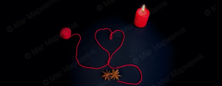 Ритуал на привлечение любви