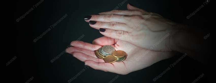 Обряд на денежную удачу на целый год от мага Марианны