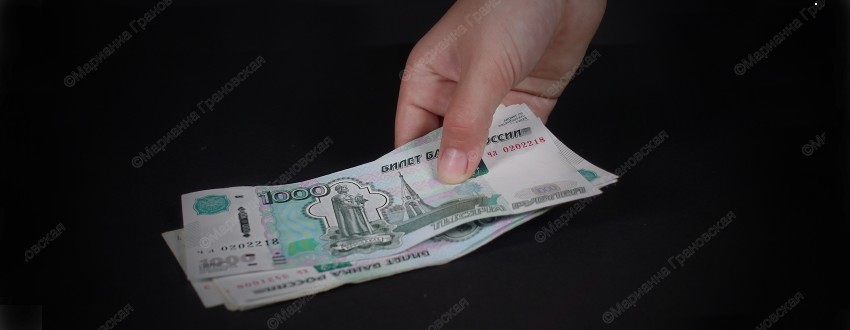 7 правил, как отдавать долги, чтоб деньги водились. Рассказывает практикующий маг Марианна