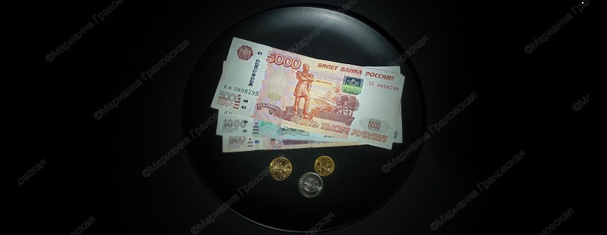 Ритуал на деньги на растущую луну от мага Марианны