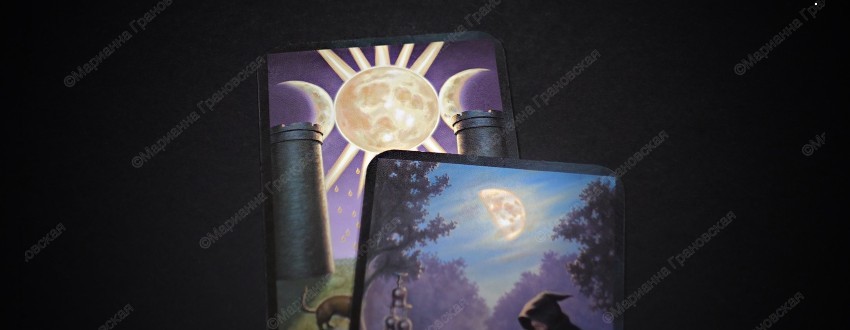 Важность фаз луны в магии. Рассказывает маг Марианна