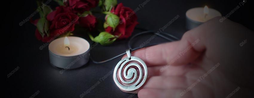 Три заговора на защиту себя от сглаза и злых людей от мага Марианны