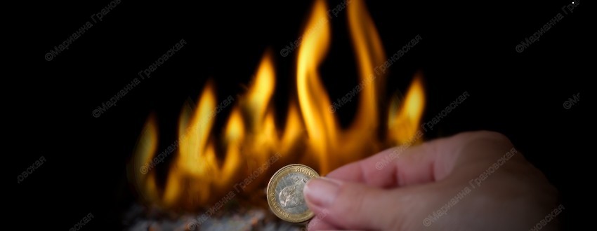 Обряды с костром на Ивана Купала, Перунов и Велесов дня от мага Марианны