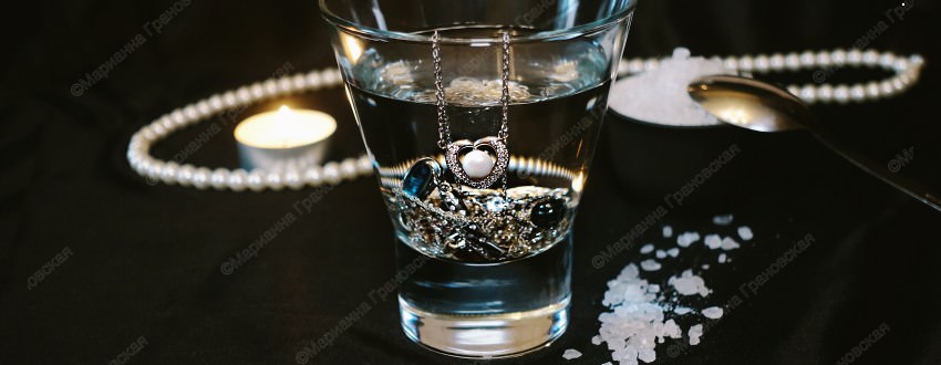 Магия соли. Заговор на снятие одиночества и защиту от Марианны