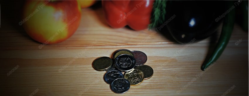 2 обряда на деньги с монетами от мага Марианны