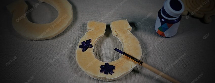 Оберег для дома от всех бед в Полнолуние. Советует мага Марианна