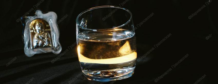 Обряд сохранить мир в семье от мага Марианны