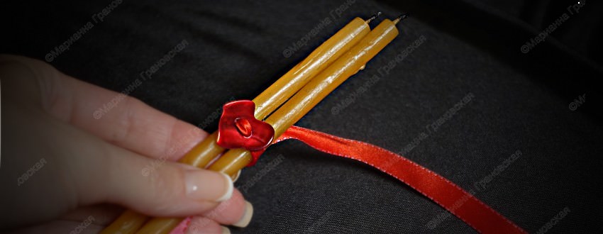 Как вернуть страсть между мужем и женой - обряд от мага Марианны