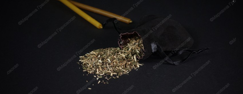 Табак в магии. Рассказывает маг Марианна