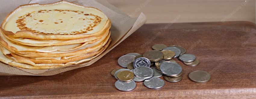 Денежная Масленица — ритуалы на деньги и достаток от мага Марианны