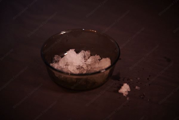 снять печать одиночества