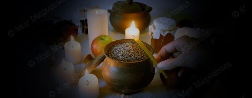 Медовый спас защита на мак