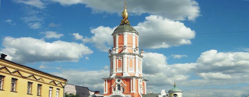 Места силы Москвы - Меншикова башня