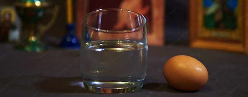 Диагностика порчи самостоятельно с помощью яйца