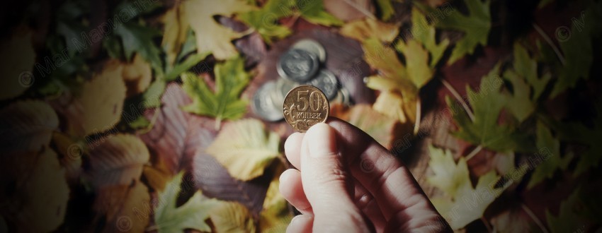 День Кондрата и Игната. Обряд на деньги