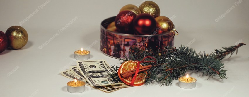 Как нарядить ёлку на Новый год, советы мага Марианны