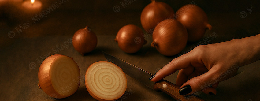 Чистка от негатива с луком