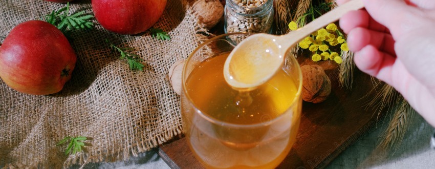 заговоры на медовый спас