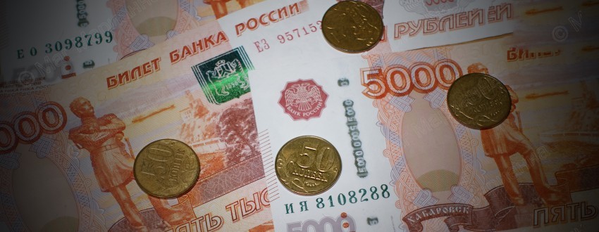 Обряд с монетой и водой