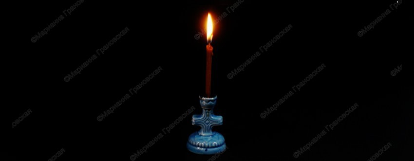 Техника трансформации негативной энергии в позитивную