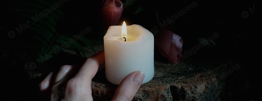 Прощёное воскресенье