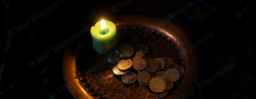 Заговор на монеты на привлечение денег