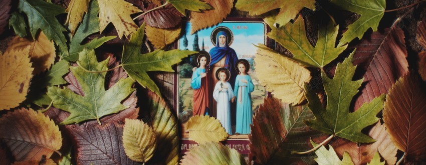 Вера, Надежда, Любовь и мать их София