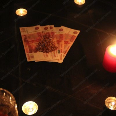 Бизнес магия